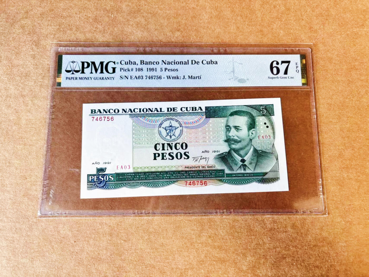 【Blue Auction】世界纸币精拍第733期——祝各位藏友国庆中秋假期快乐！ 古巴 1991年5比索  PMG67EPQ 