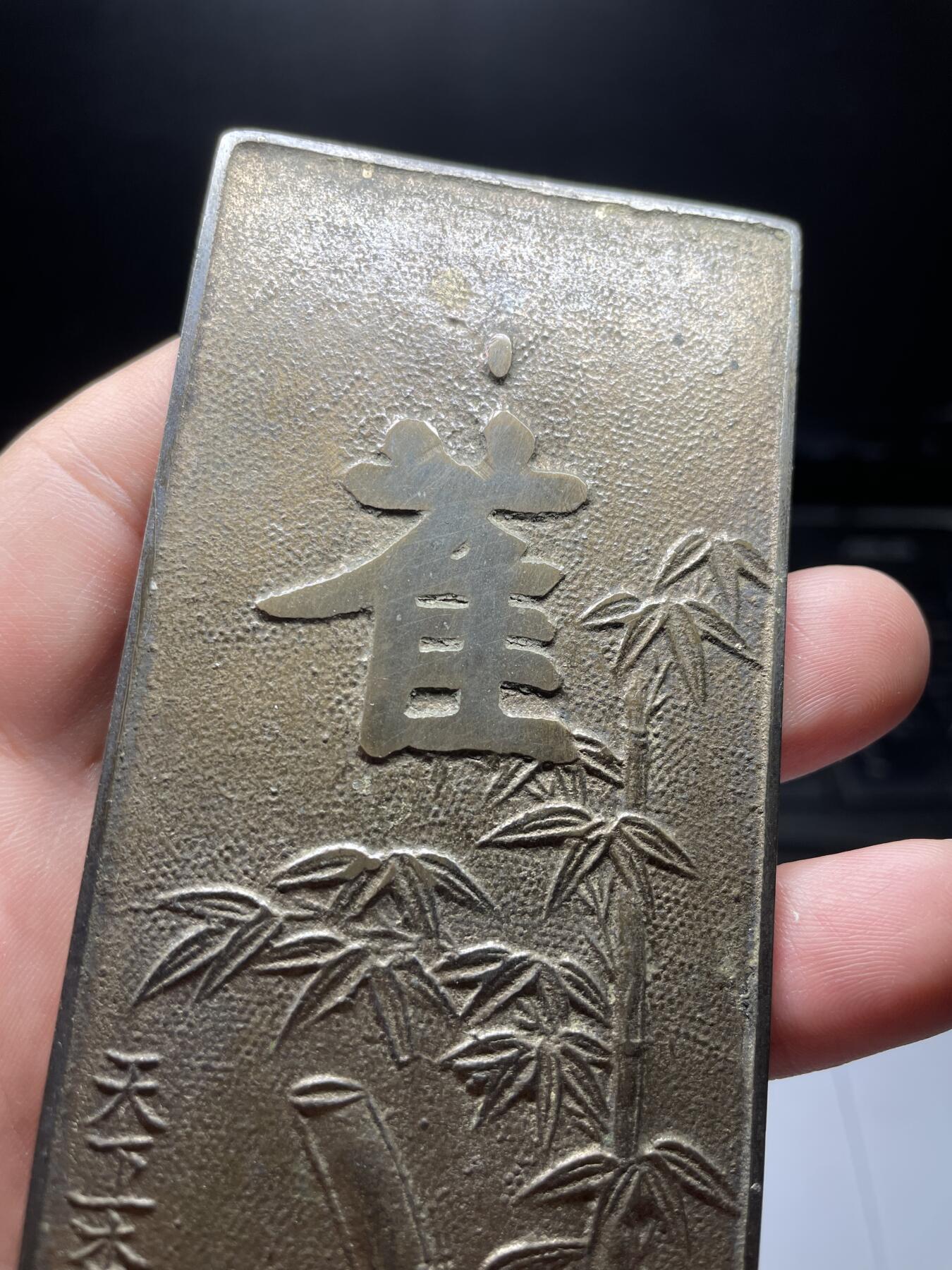 2025年集古藏今外币拍卖第九期-第5场—（总第275拍），可以寄存60天，满160元包邮。本期拍卖结束休假几天，所有快递节后发货 好品日本老方镜子