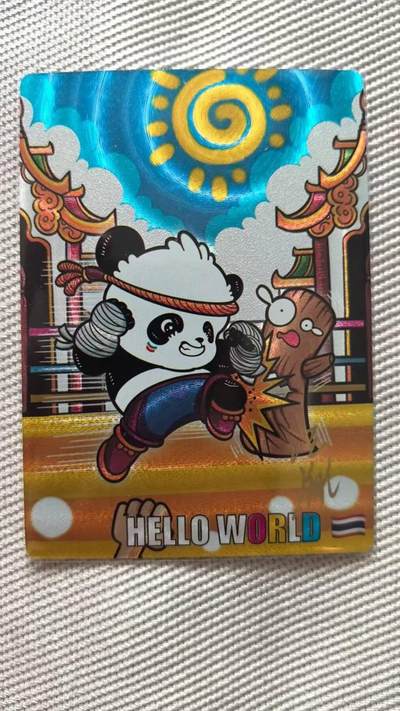 龙虎卡牌第五十七场（无佣金，满120包邮，周六晚上结拍，欢迎送拍） - 【亲签】粗闪卡 可可瑞听 彩虹熊猫泰国