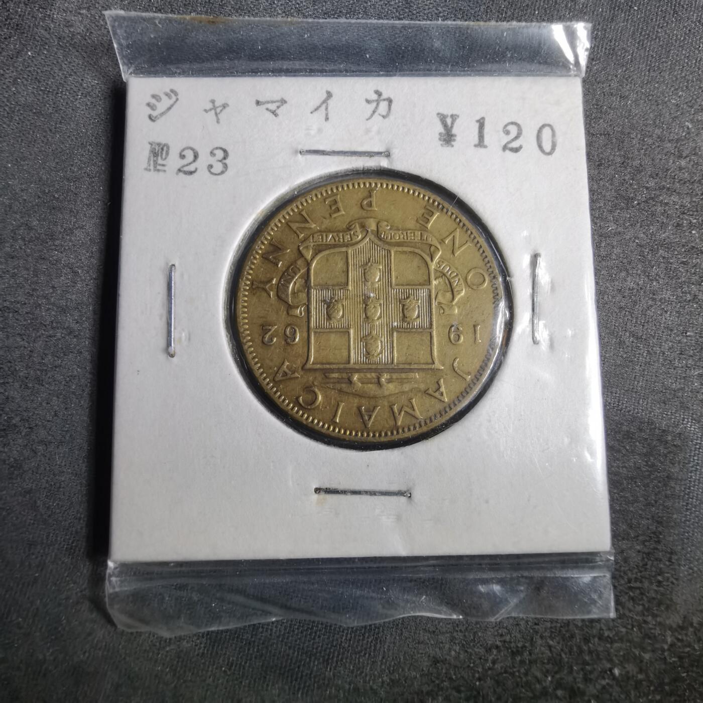 沼泽如烟--第857场
