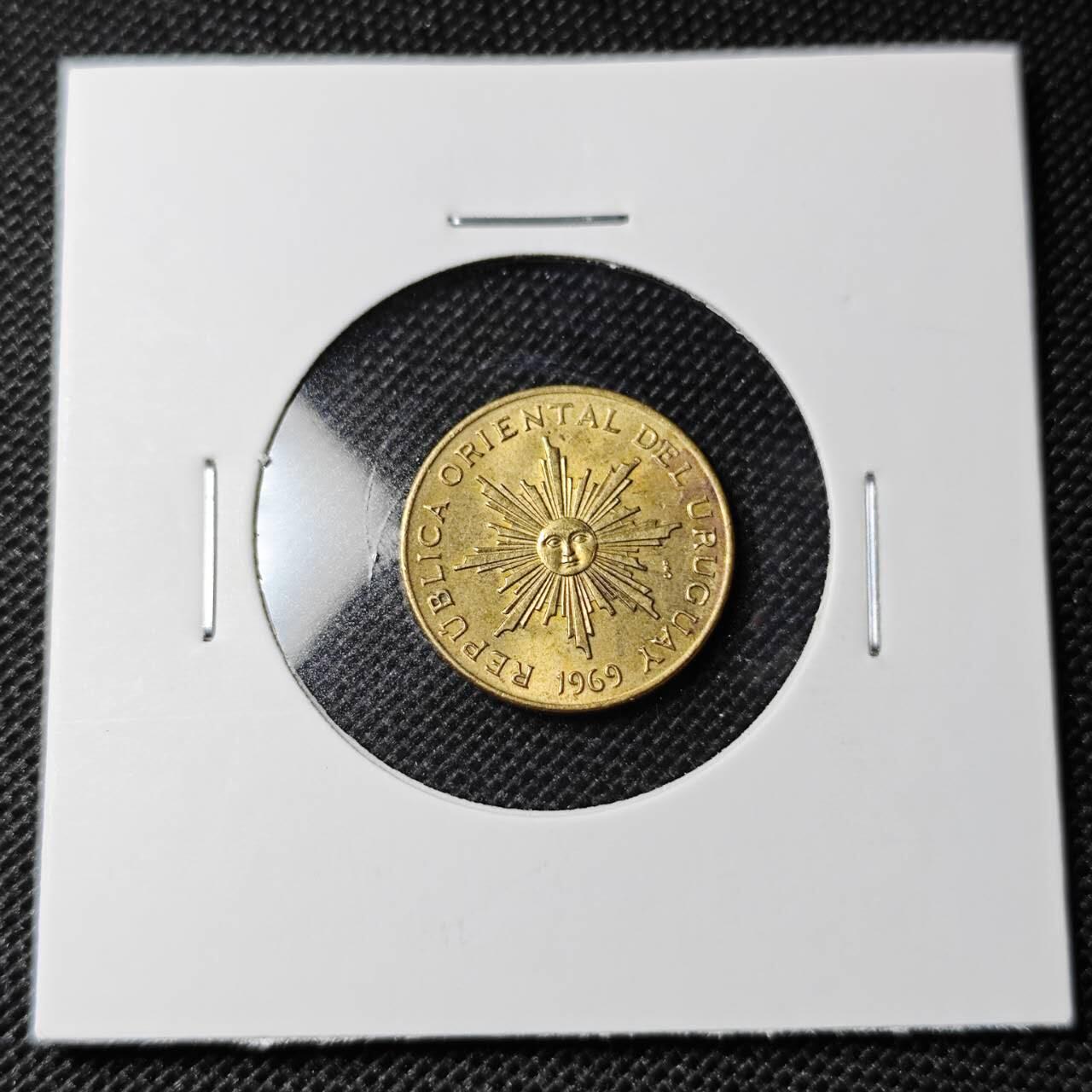 KK钱币收藏小铺 第350场 2月预留时间 周末发货  1969乌拉圭1比索铜币