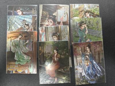 天玑星卡拍第126期《9.29周一截拍》持续收拍收评中 满赠卡需备注 - 卡玩帕克 金瓶梅 1-4弹 镭光 全套36张