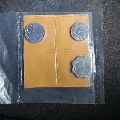 沼泽如烟--第855场 - 散币三枚