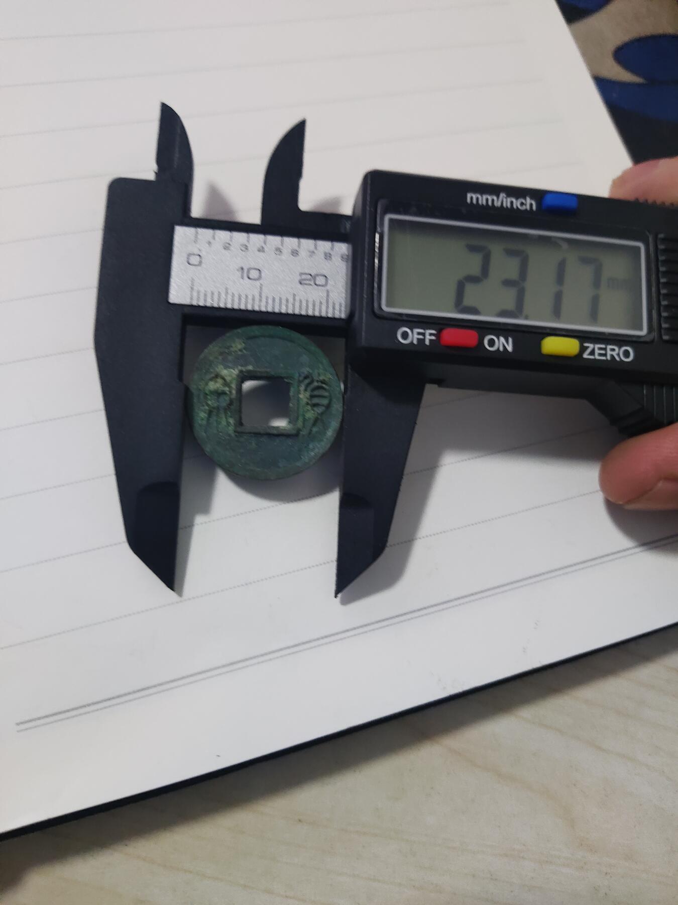 杂币专场 精品小货泉