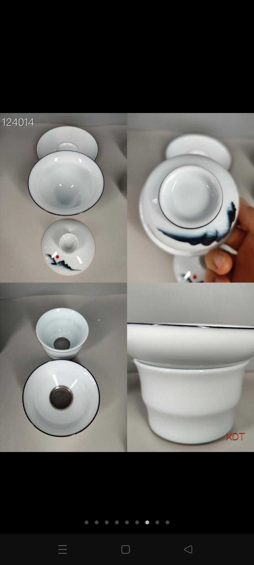 珍藏●手工胎仙鹤纹 15件套茶具
