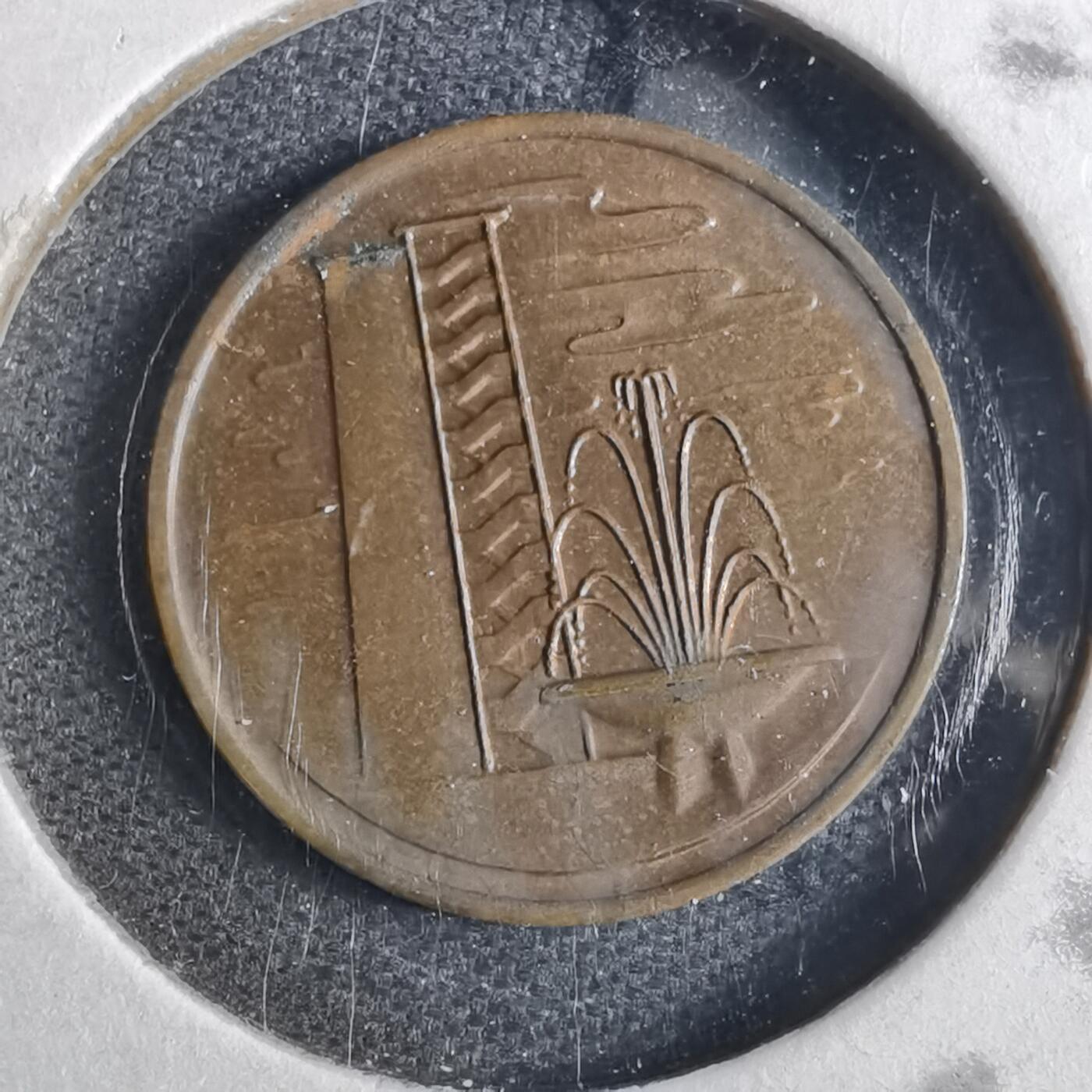 沼泽如烟--第857场 新加坡1969年一分