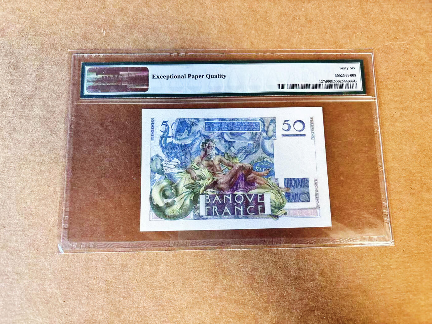 【Blue Auction】世界纸币精拍第733期——祝各位藏友国庆中秋假期快乐！