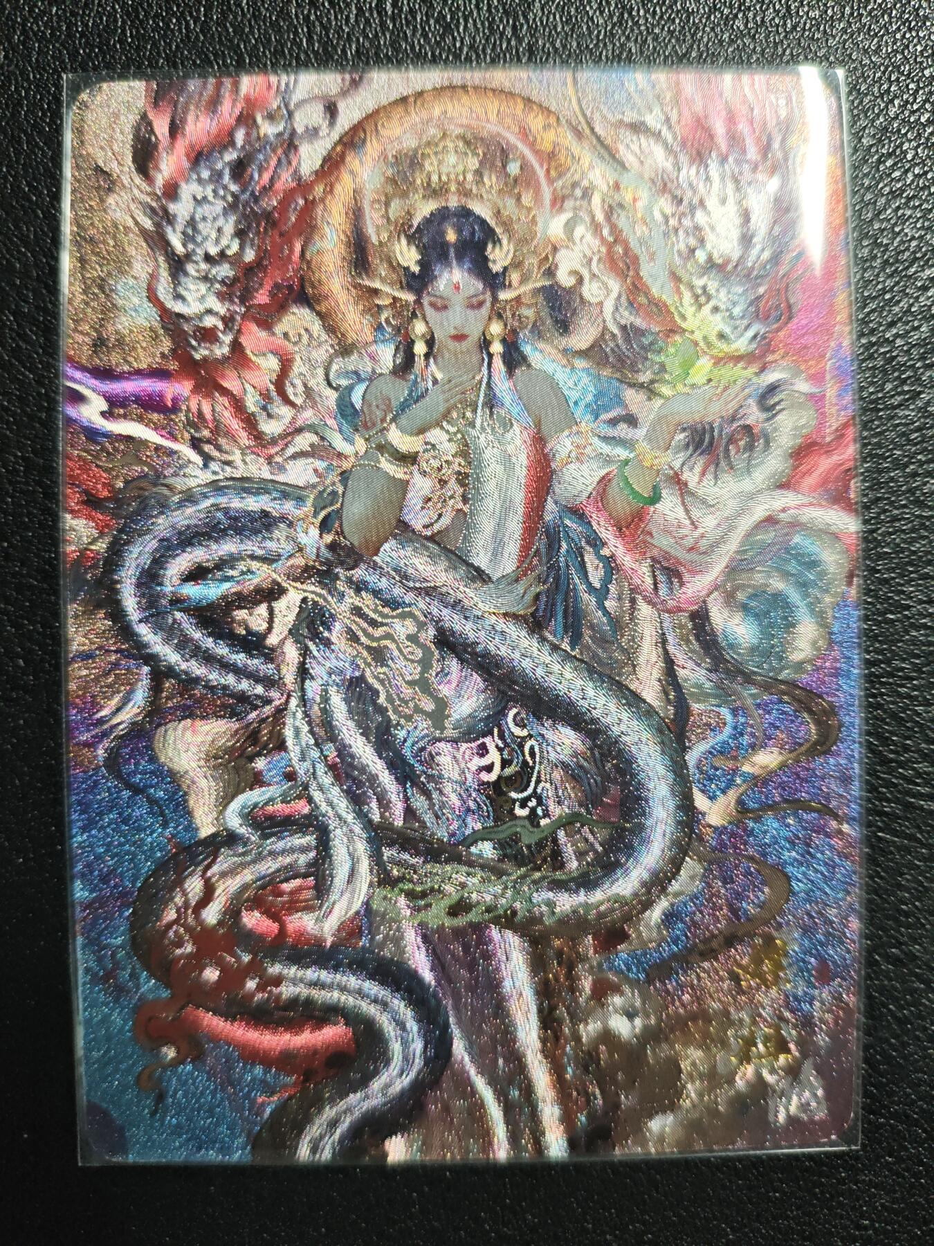 天玑星卡拍第127期《10.9清周四截拍》持续收拍收评中 满赠卡需备注
