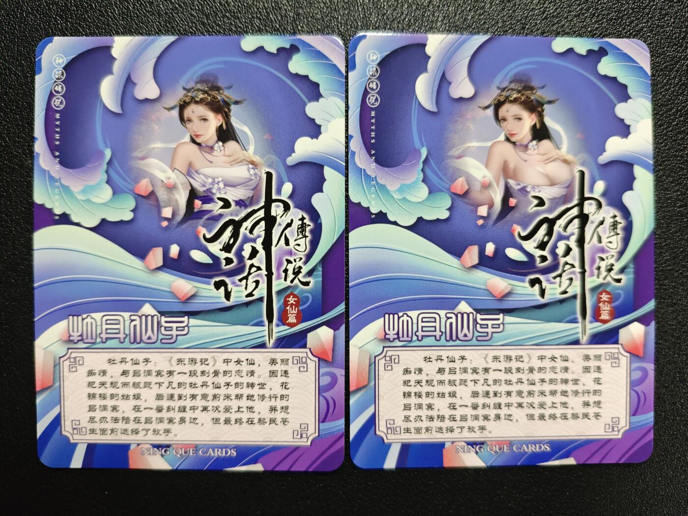 天玑星卡拍第127期《10.9周四截拍》持续收拍收评中 满赠卡需备注