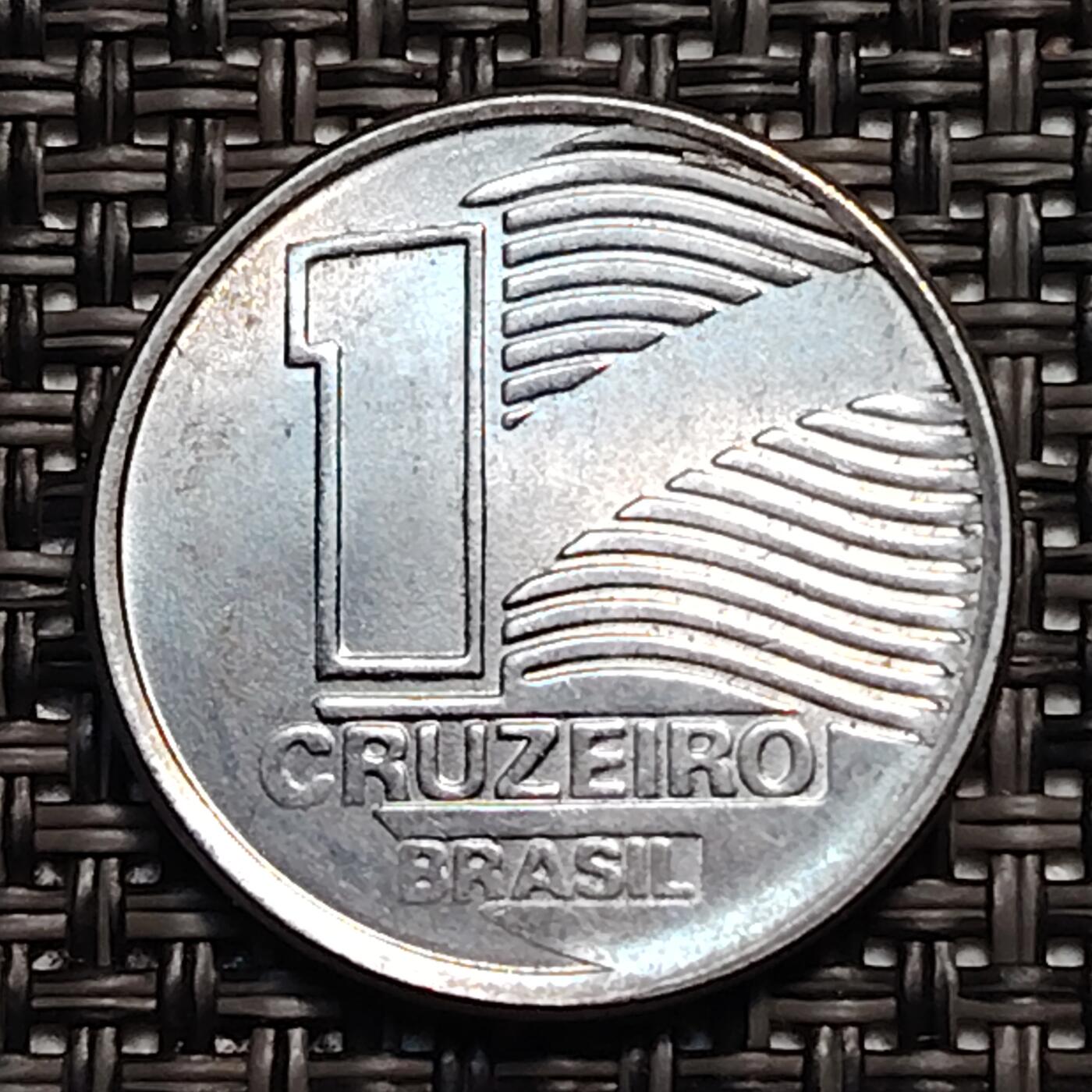 布加迪🐬～世界钱币(上海)🌾第 246 期 /  各国套币和散币 巴西🇧🇷 1990年 1克鲁塞多 20.5mm