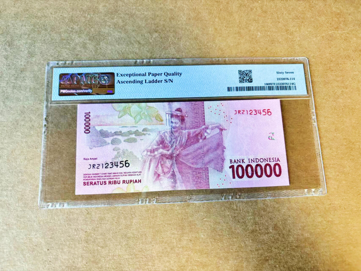 【Blue Auction】世界纸币精拍第733期——祝各位藏友国庆中秋假期快乐！
