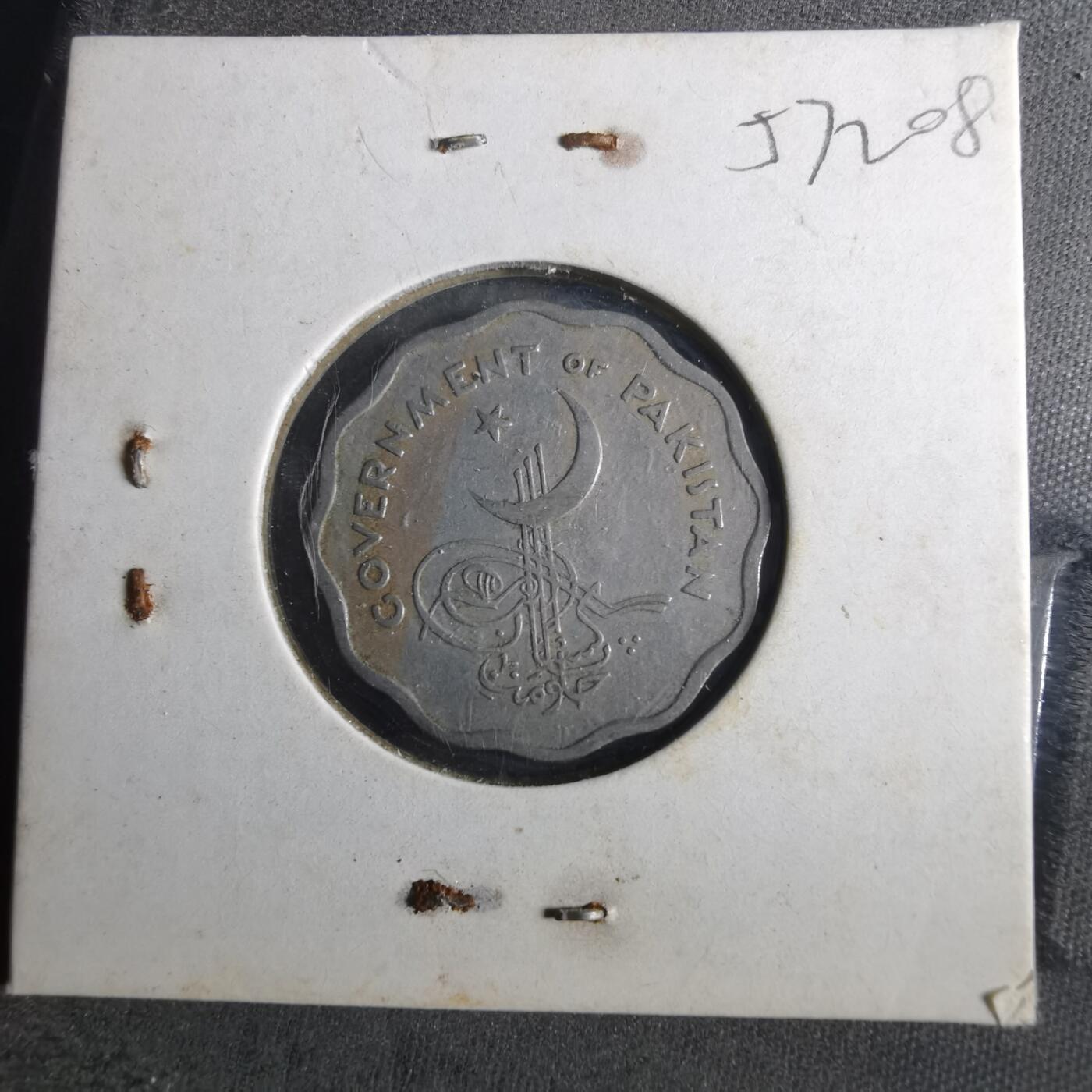 沼泽如烟--第857场 巴基斯坦1961年10派斯