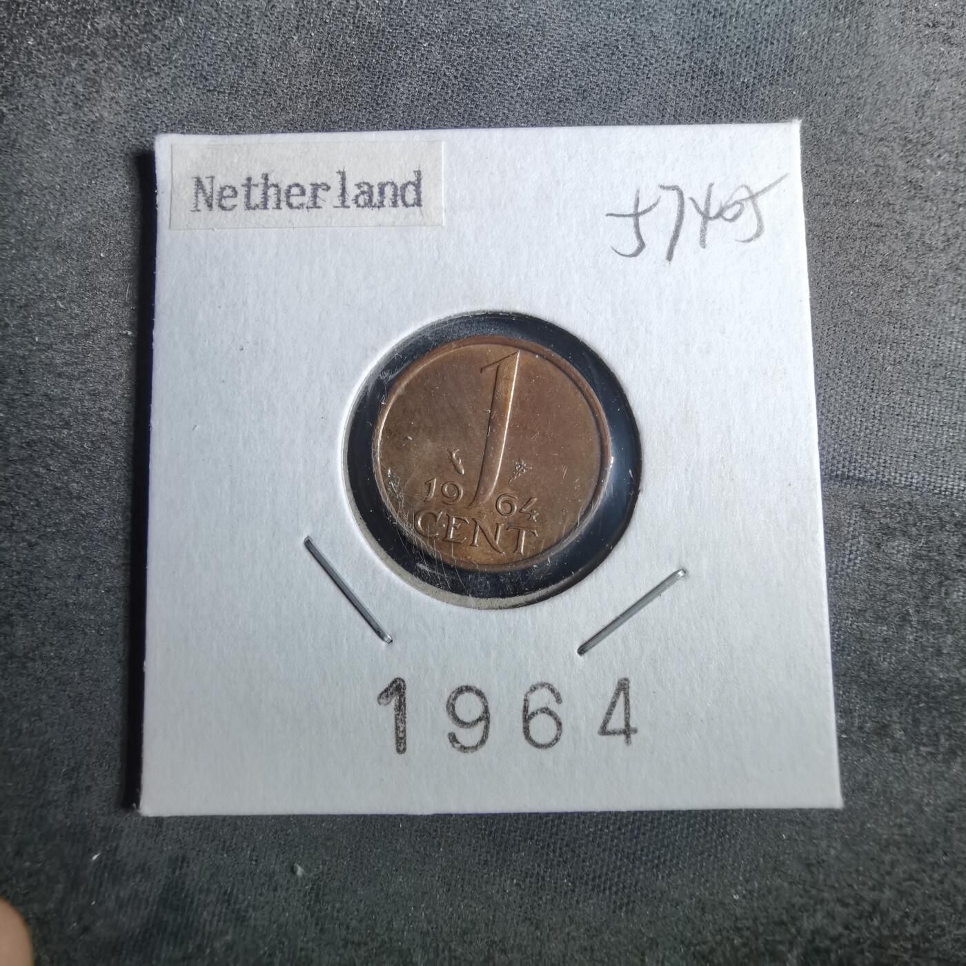 沼泽如烟--第857场 荷兰1964年一分