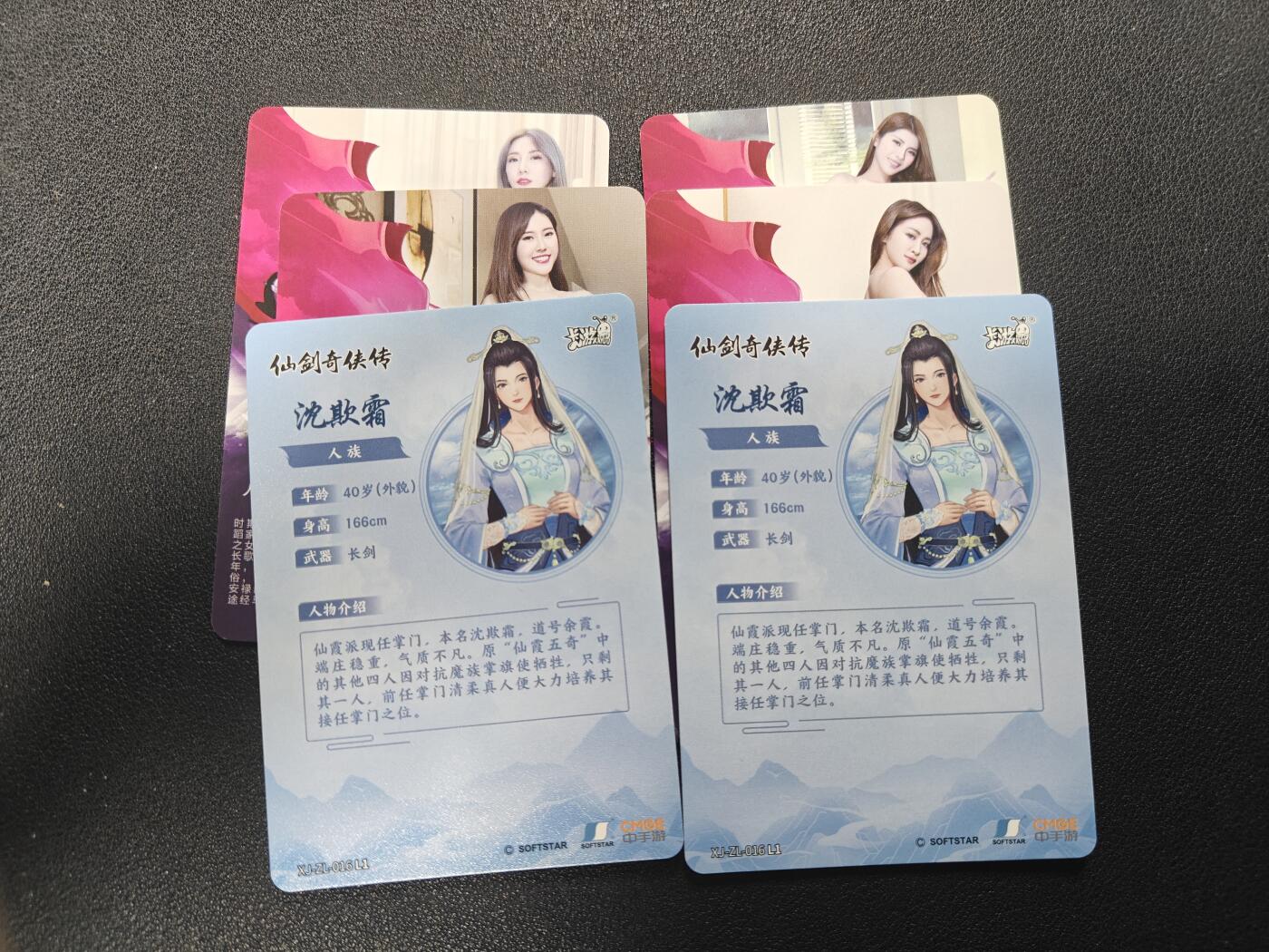天玑星卡拍第127期《10.9周四截拍》持续收拍收评中 满赠卡需备注