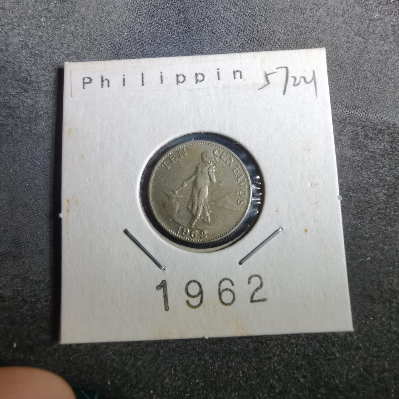 沼泽如烟--第857场 菲律宾1962年十分