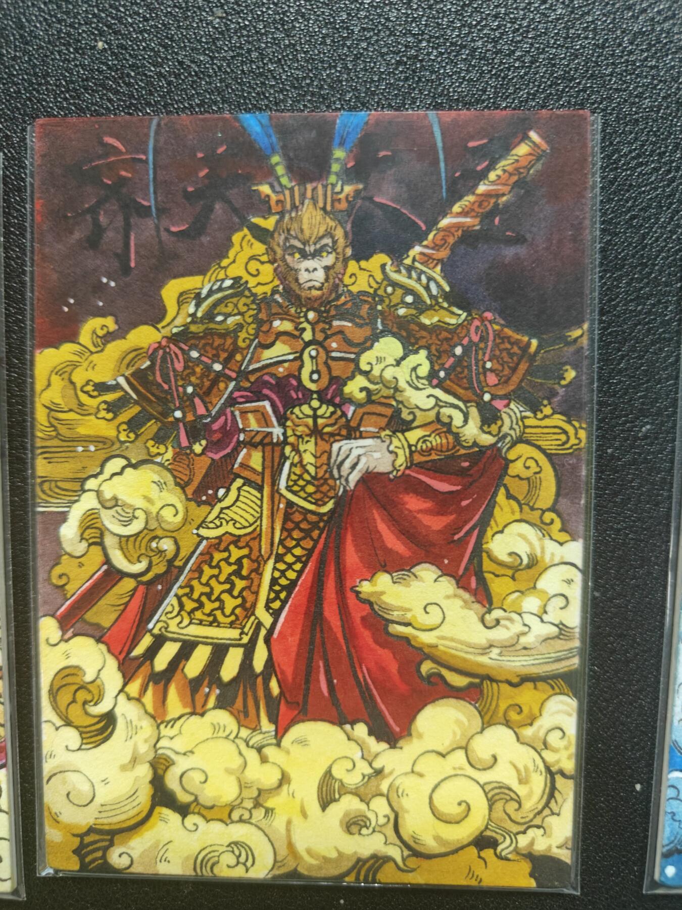 天玑星卡拍第127期《10.9清周四截拍》持续收拍收评中 满赠卡需备注 【手绘卡】Rubick 西游 七大圣 手绘卡