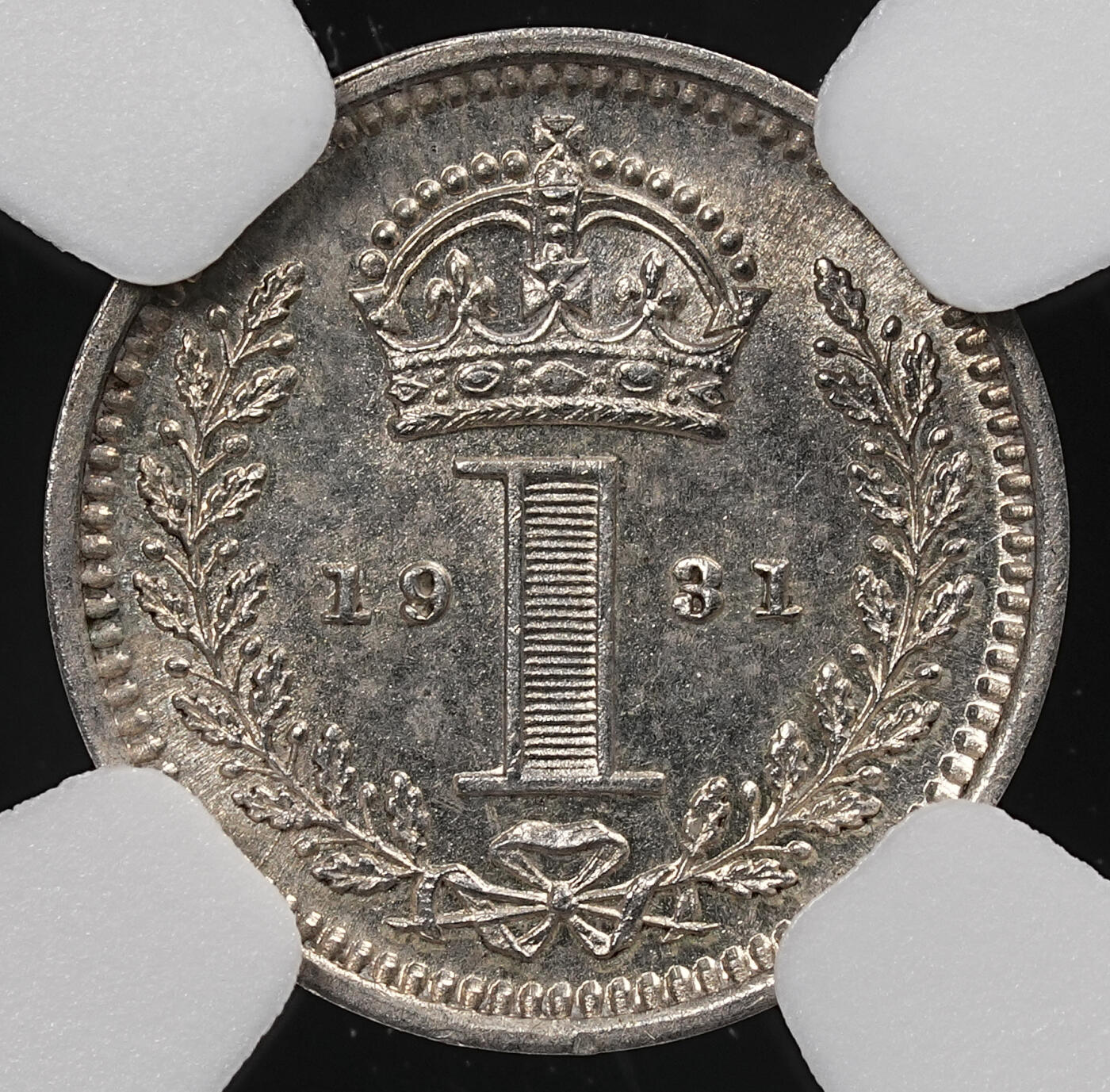 修遠堂世界钱币第八十七期 NGC MS62 1931年英国1便士银币 濯足币