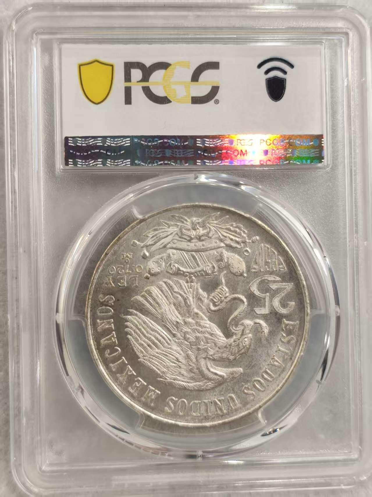 G&W世界散币，银币处理专场（第32场） PCGS-MS63 墨西哥1968年25比索 银币  (801)