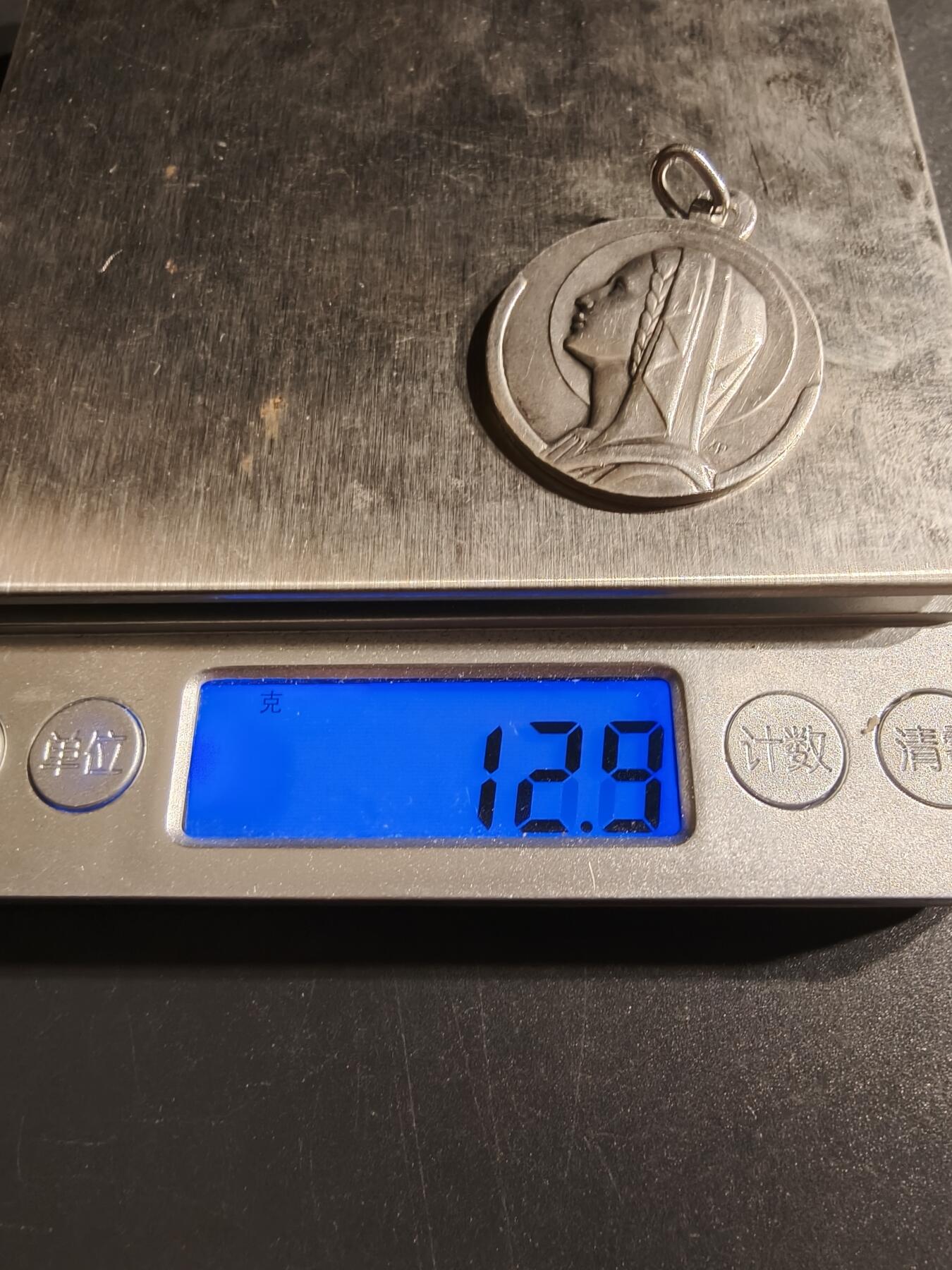 老王徽章第153期 法国天主教会纪念章    银质    12.9g