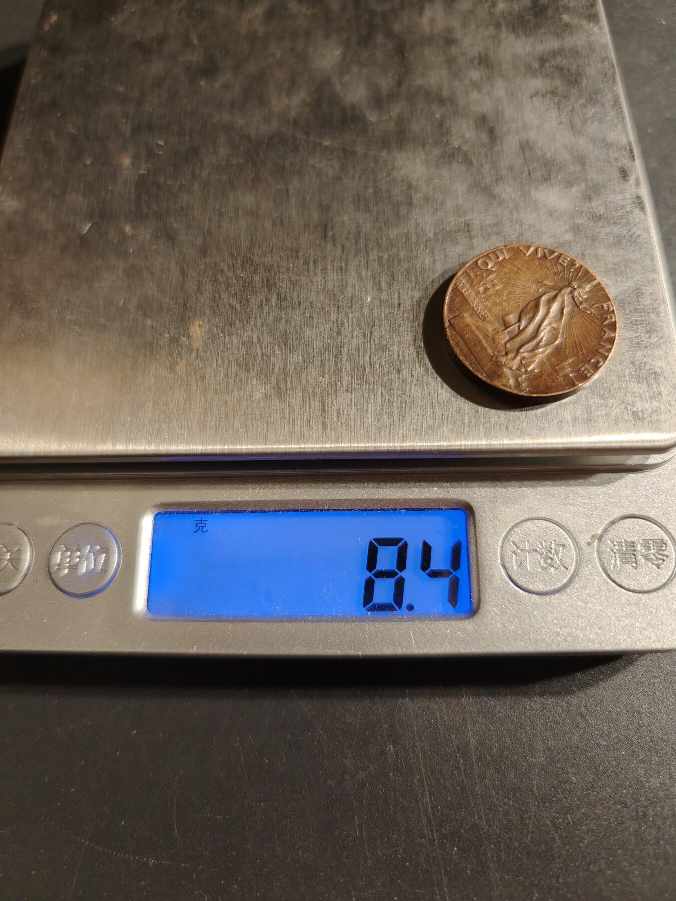 老王徽章第153期 法国普法战争大铜章    直径24mm.  重量8.4g