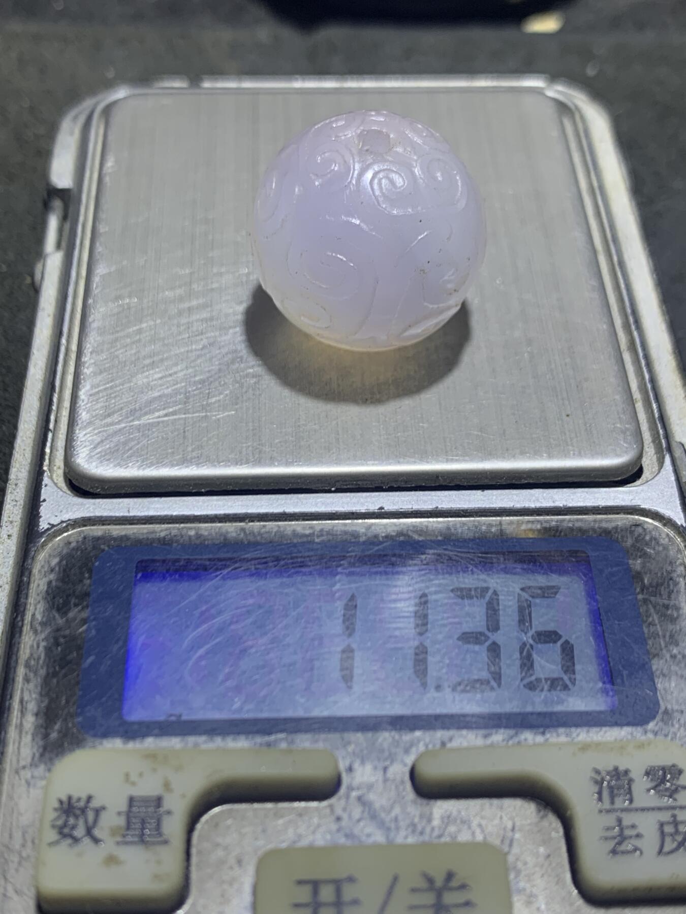 精美稀有紫罗兰高冰荧光润料玛瑙2.0回纹珠一颗，