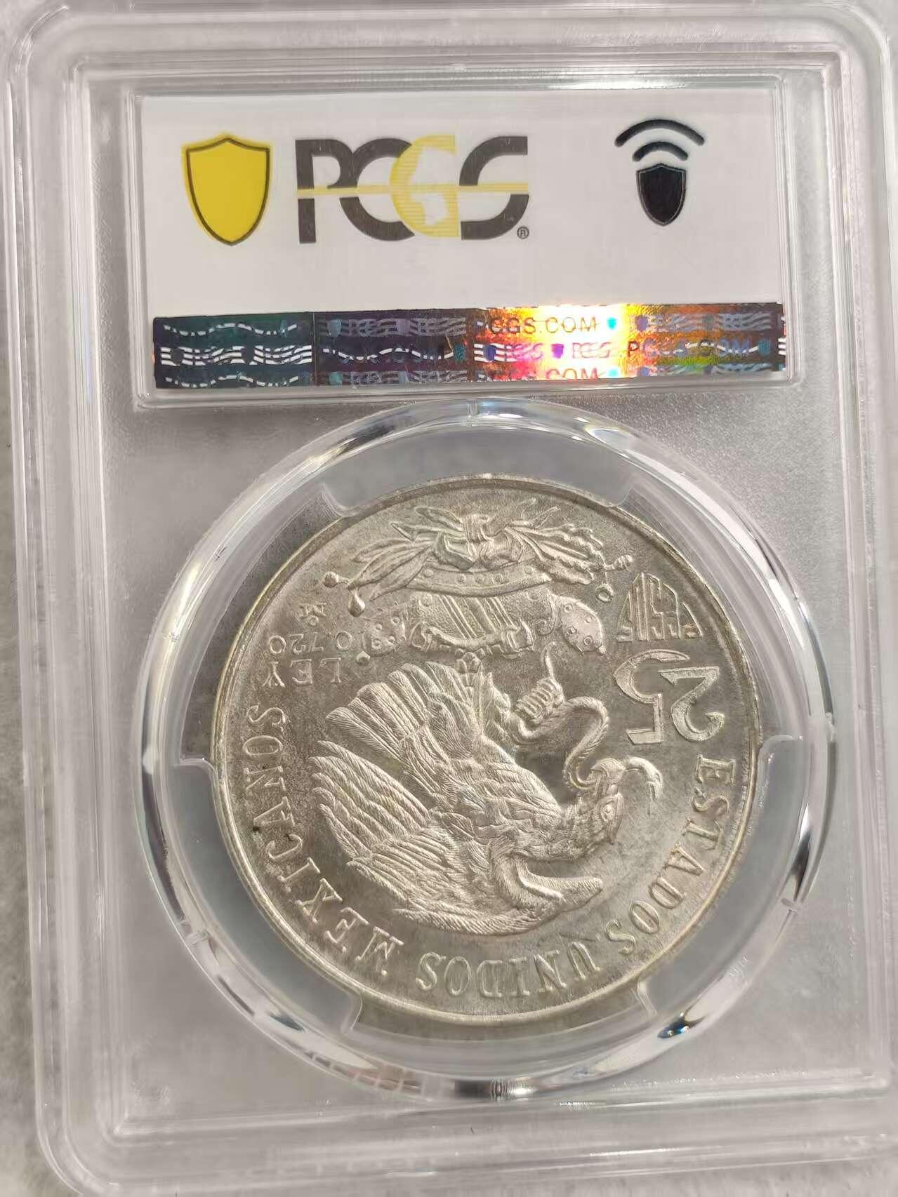 G&W世界散币，银币处理专场（第32场） PCGS-MS63 墨西哥1968年25比索 银币  (805)