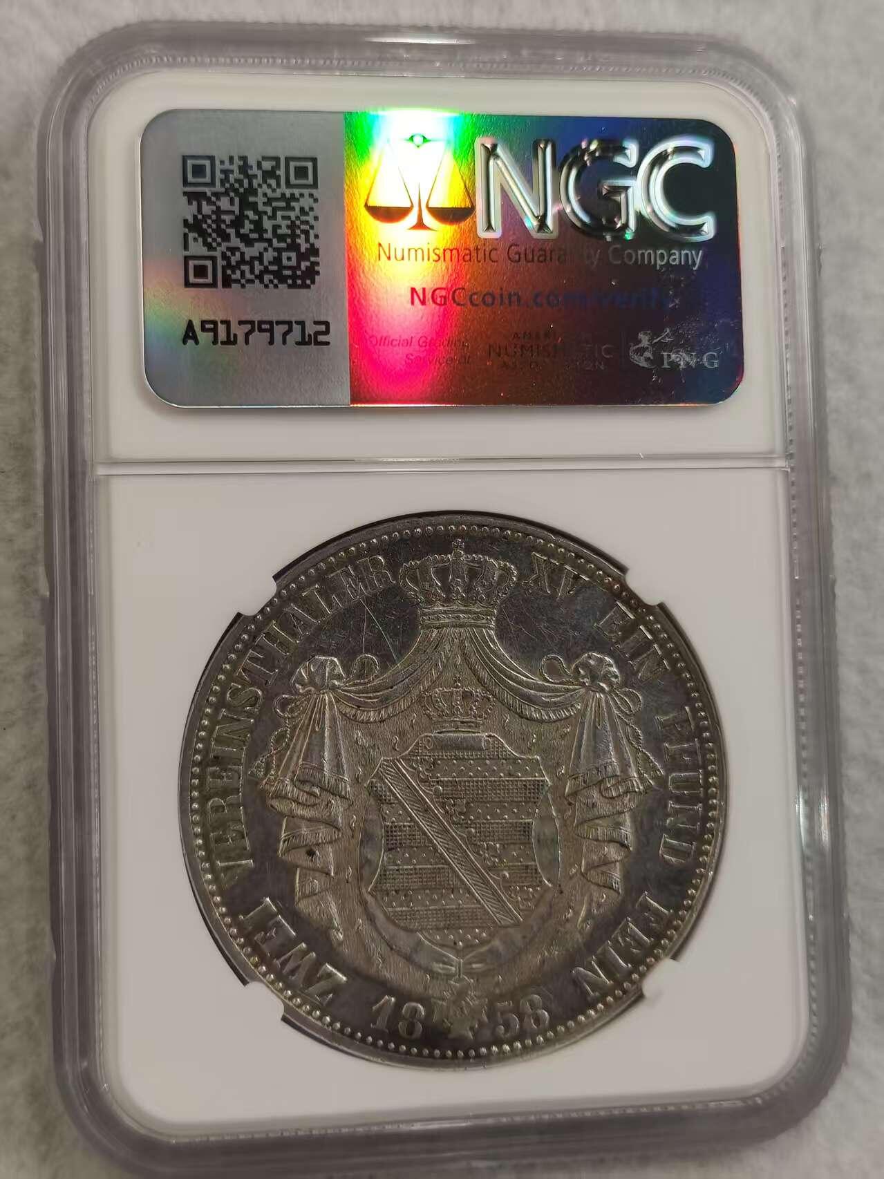 G&W世界散币，银币处理专场（第32场） NGC-AUD 德国1858年2泰勒 银币 萨克森国王 约翰