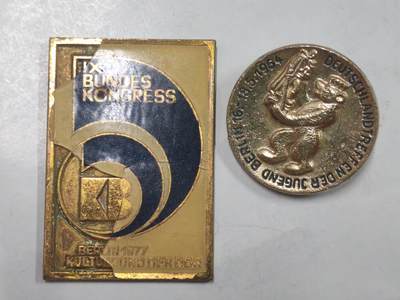 韵星假日拍卖第二十六期 -- Rimey Holidays Auction 26 - 民主德国徽章一组