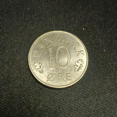 【游宝拍卖】国庆节专场-73期 精品单币 10.4集拍 - 丹麦1975年10分