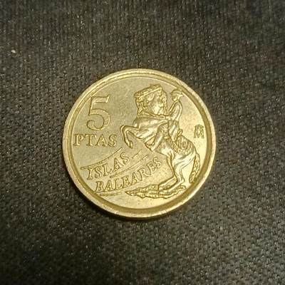 【游宝拍卖】国庆节专场-74期 精品单币 10.4集拍 - 西班牙5比塞塔纪念币