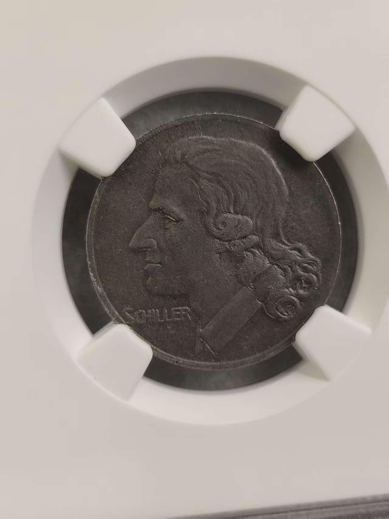 G&W世界散币，银币处理专场（第32场） NGC-德国1918年50芬尼 铁币  席勒