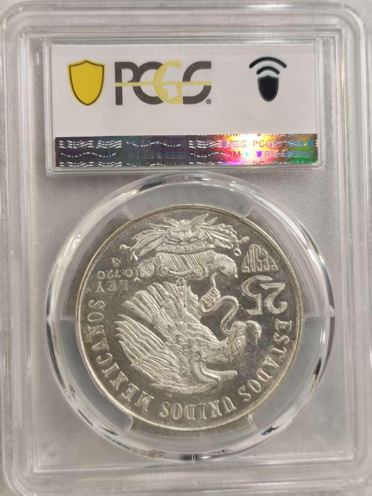 G&W世界散币，银币处理专场（第32场） PCGS-MS63 墨西哥1968年25比索 银币  (800)