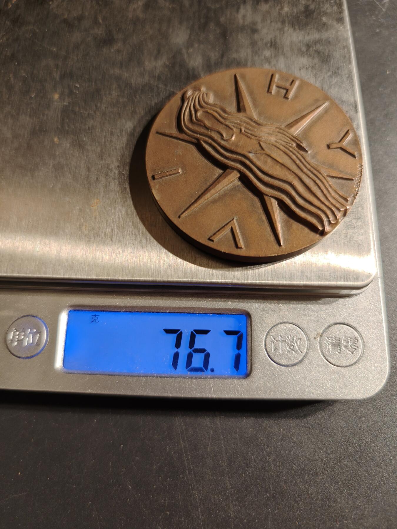 老王徽章第153期