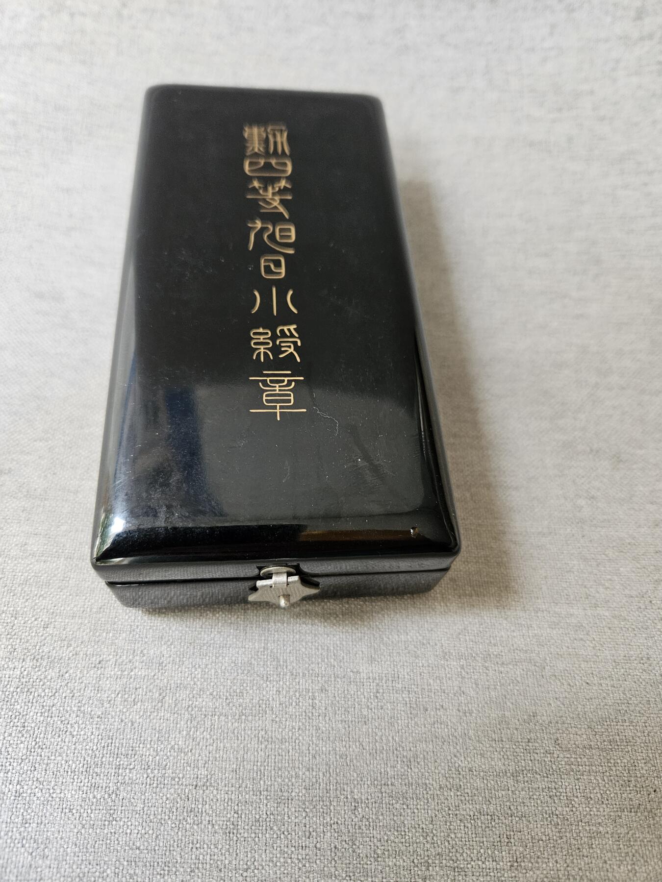各国勋章奖章拍卖第41期