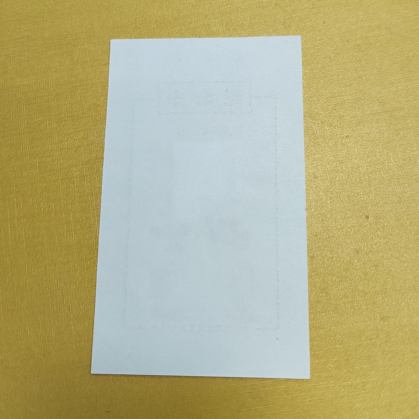 PCAI钱币5-537   纸币小专场