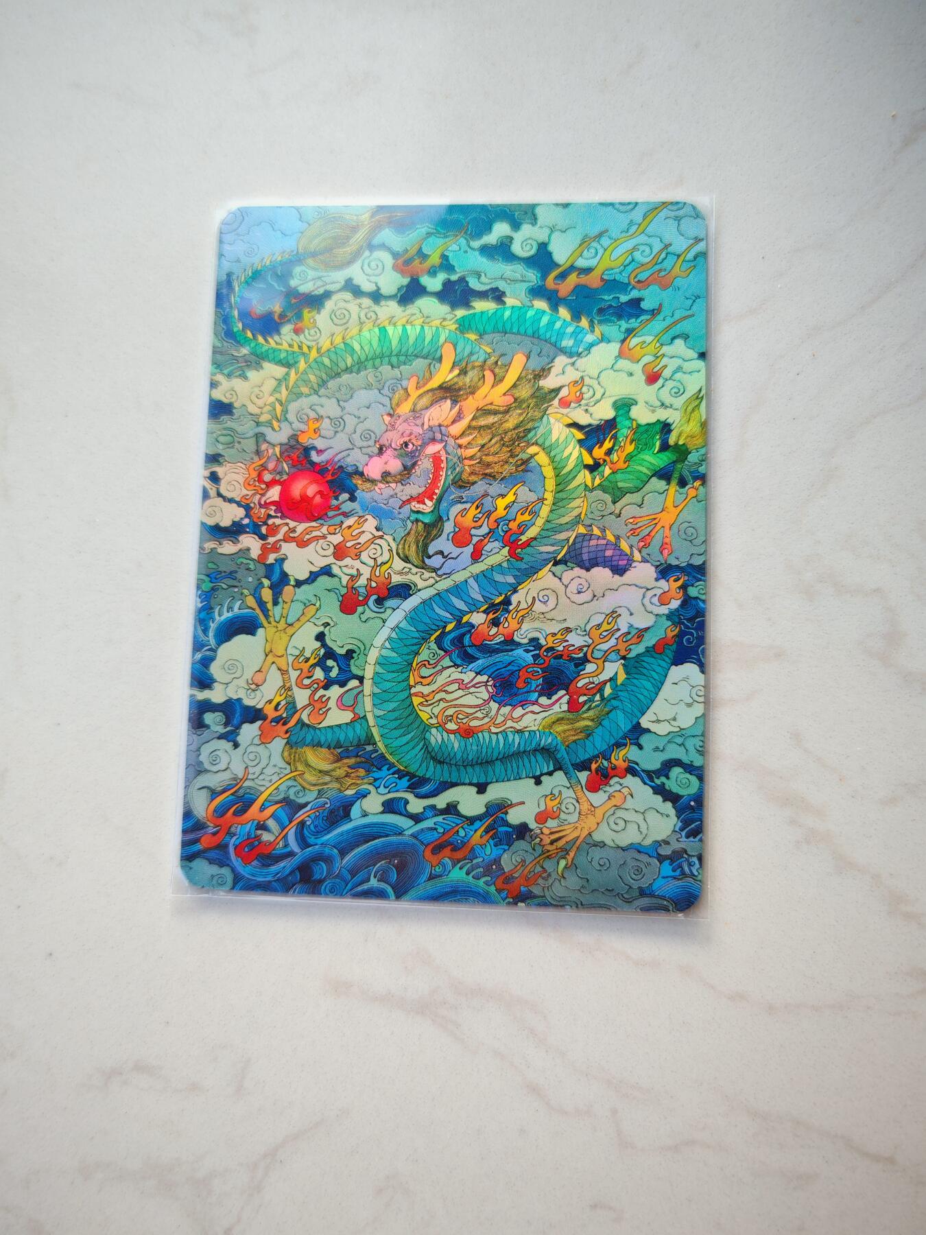 小怪兽卡牌第四十三期 （收拍品  不寄存 消费就送随机裸卡） 小花瓣同好会 彩龙