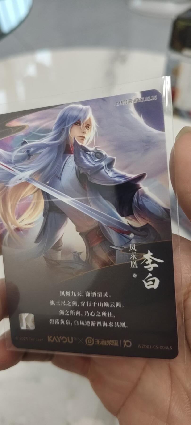 秋原瞳的小店第二十四期（持续收拍，祝大家国庆中秋快乐，好好睡它个自然醒）