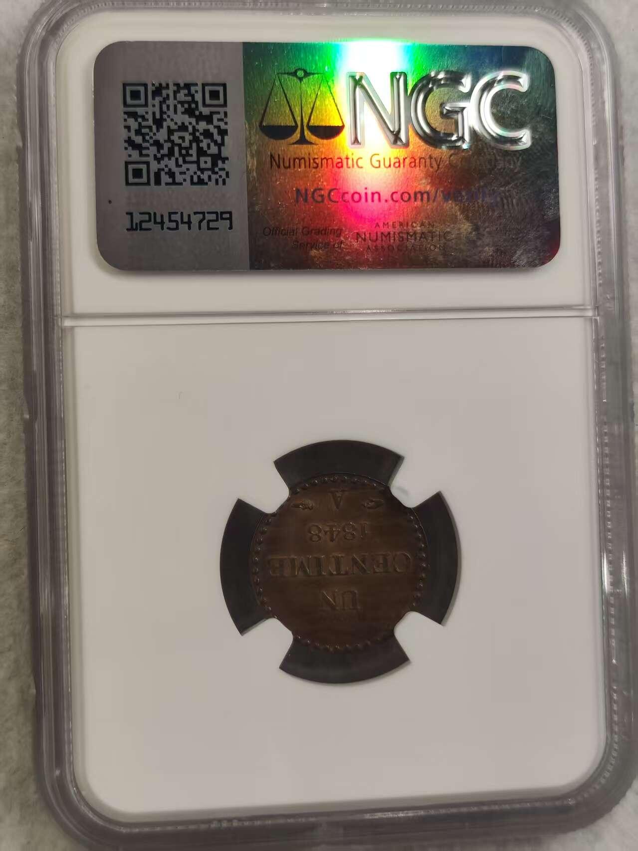 G&W世界散币，银币处理专场（第32场） NGC-MS65BN  法国1848年1分