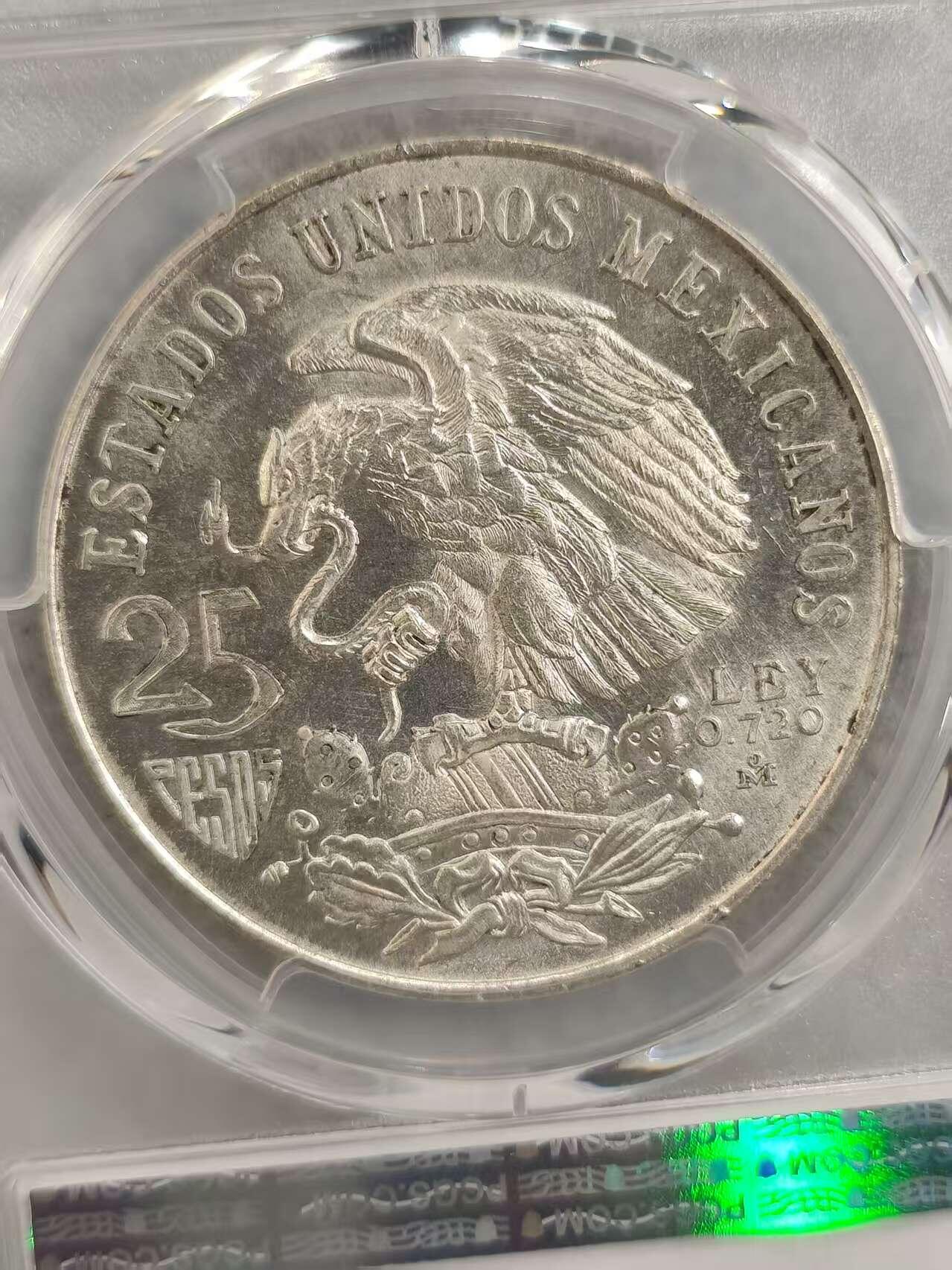 G&W世界散币，银币处理专场（第32场） PCGS-MS63 墨西哥1968年25比索 银币  (796)