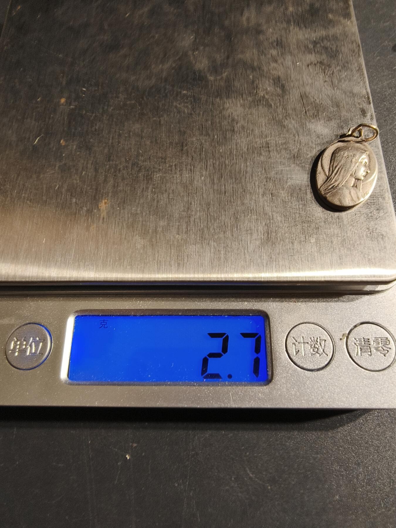 老王徽章第153期 法国天主教会纪念章    银质.    2.7g