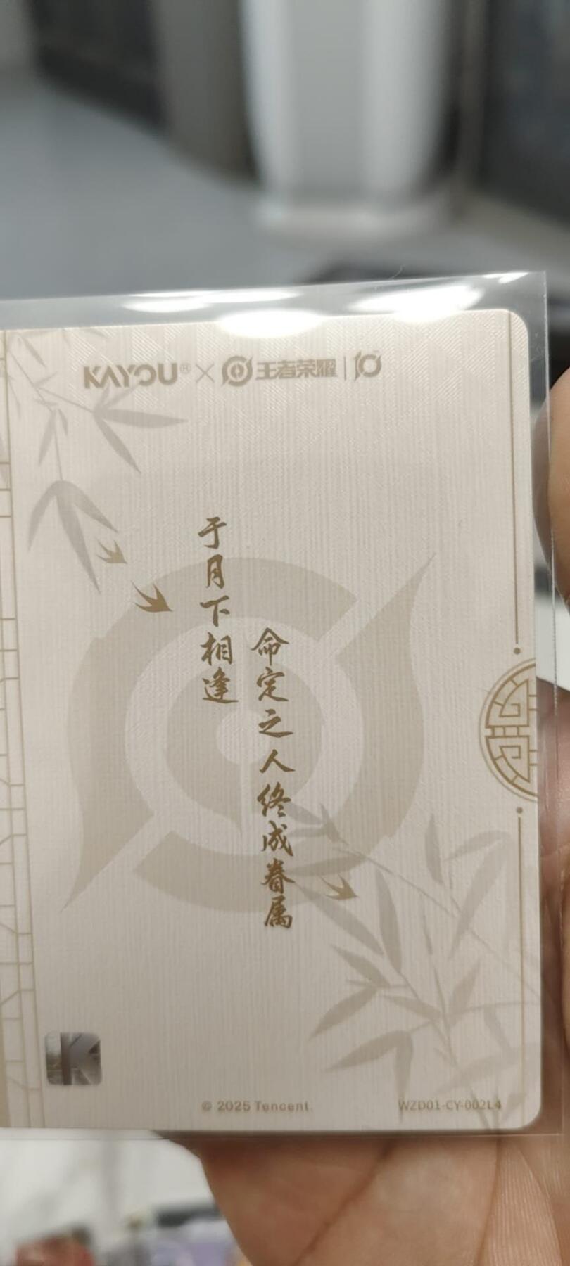 秋原瞳的小店第二十四期（持续收拍，祝大家国庆中秋快乐，好好睡它个自然醒）