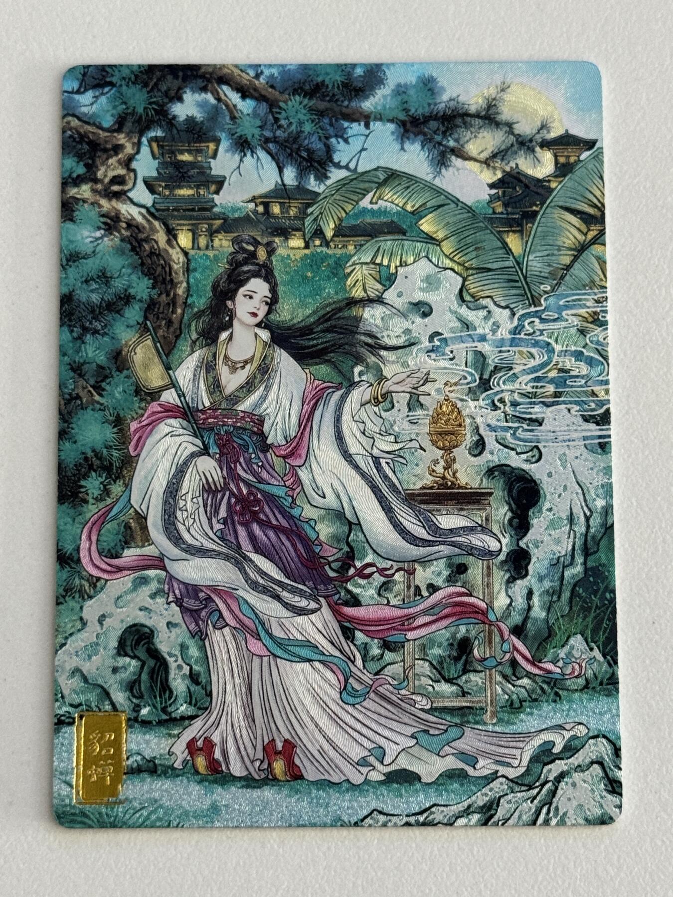 NO.11 好又多金牌大场强势回归，一站式配齐，方便凑单！（周6晚6点半截拍，卖家送拍0抽成！） 