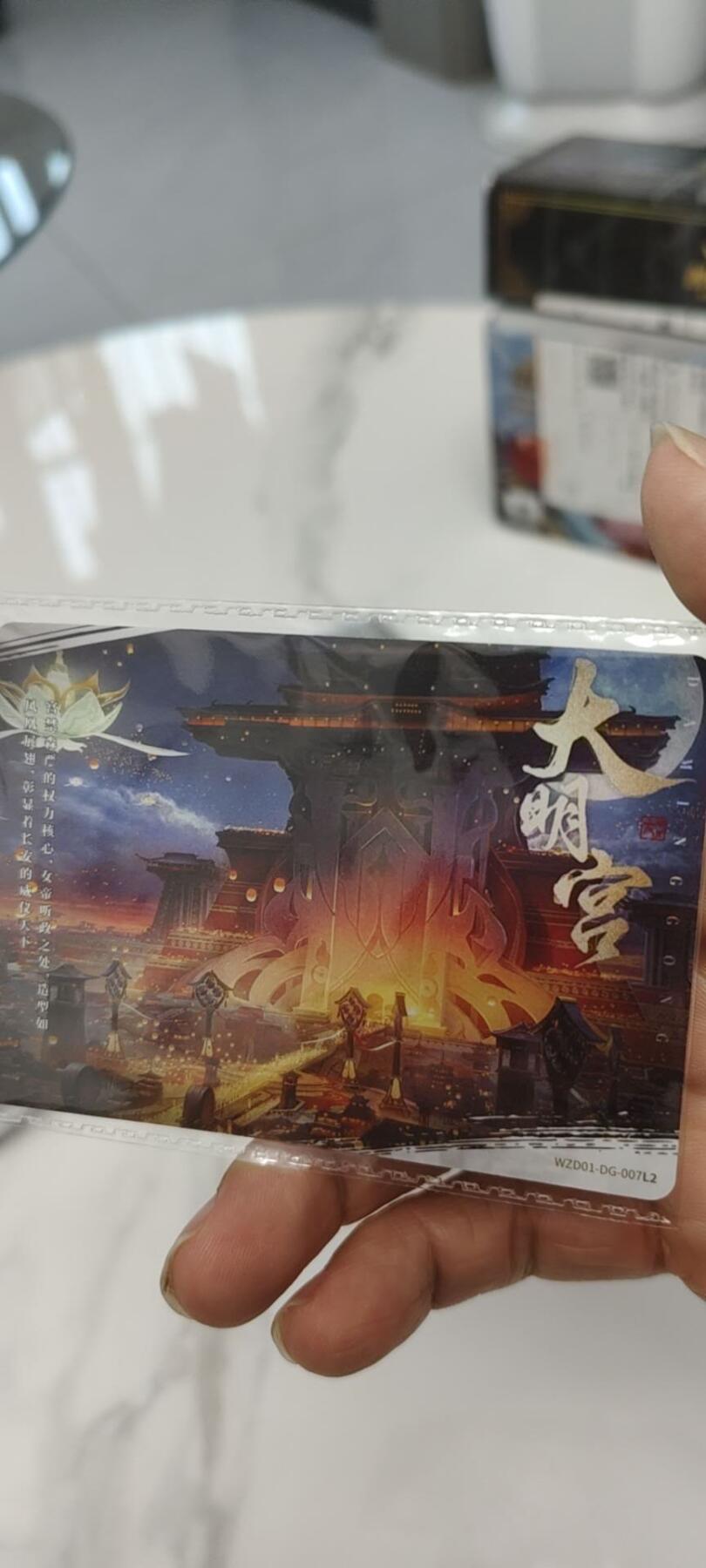 秋原瞳的小店第二十四期（持续收拍，祝大家国庆中秋快乐，好好睡它个自然醒）