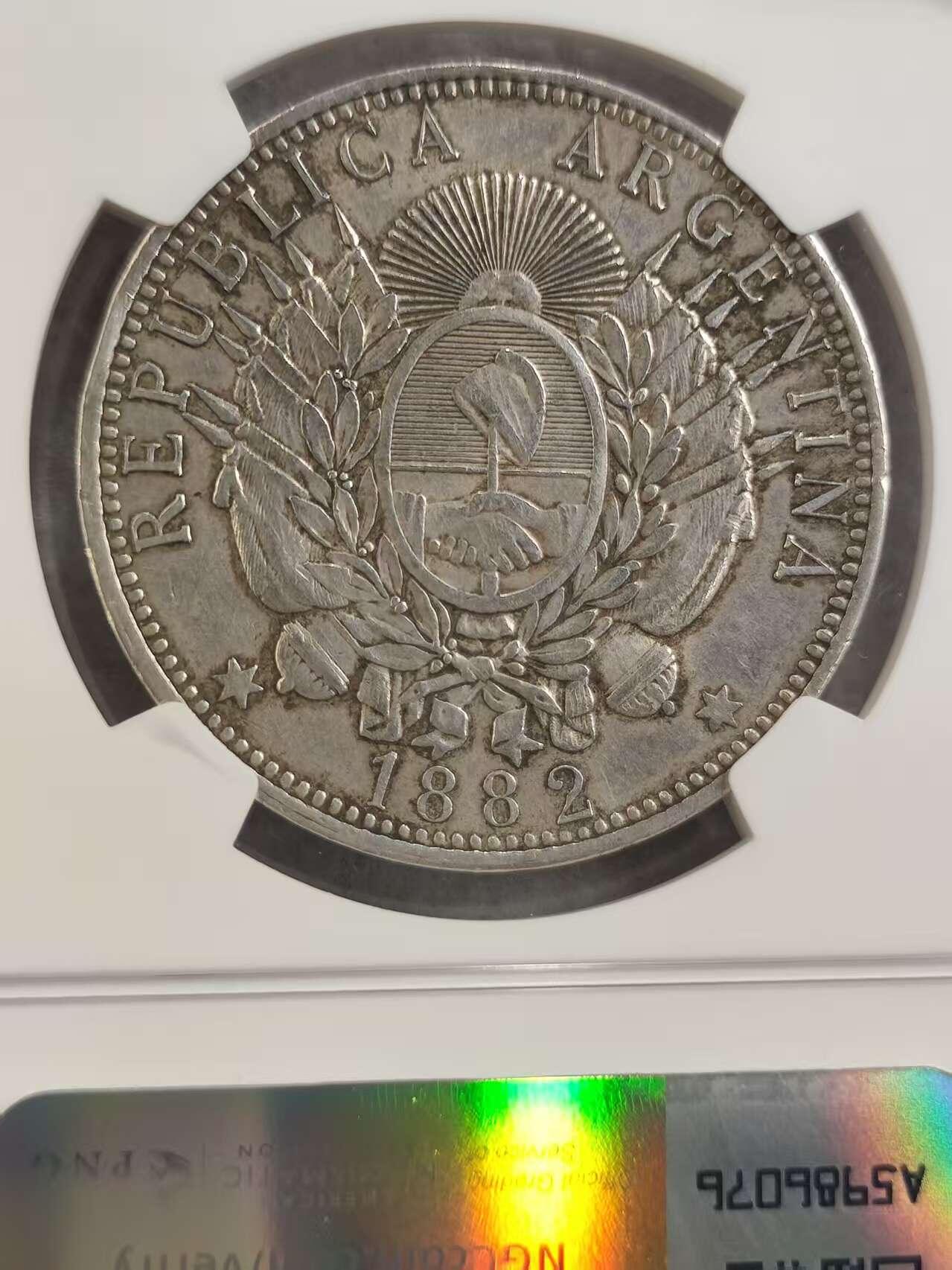 G&W世界散币，银币处理专场（第32场） NGC-AUD 阿根廷1882年1比索 银币
