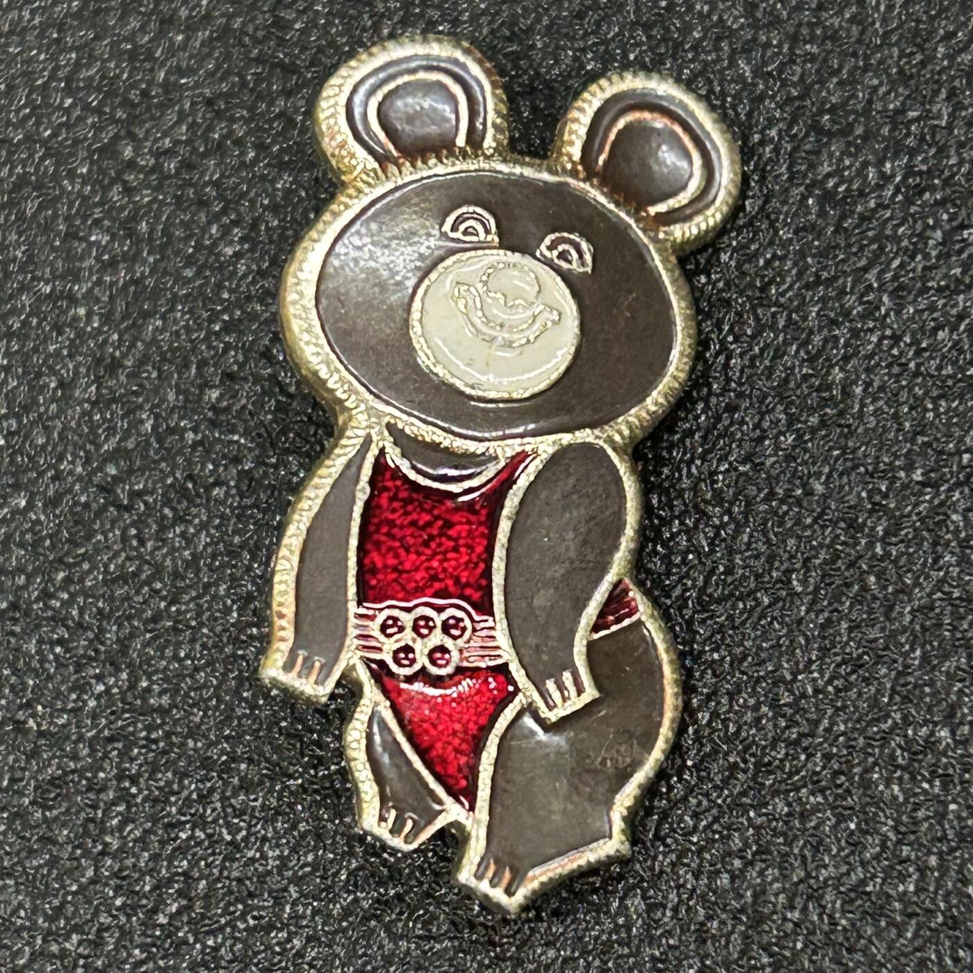 西秦中古拍卖第六十期 苏联1980年莫斯科奥运会吉祥物小熊米莎纪念章