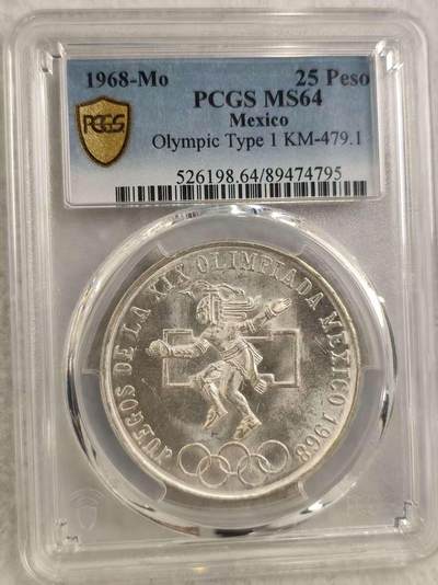 G&W世界散币，银币处理专场（第32场） - PCGS-MS64 墨西哥1968年25比索 银币  (795)