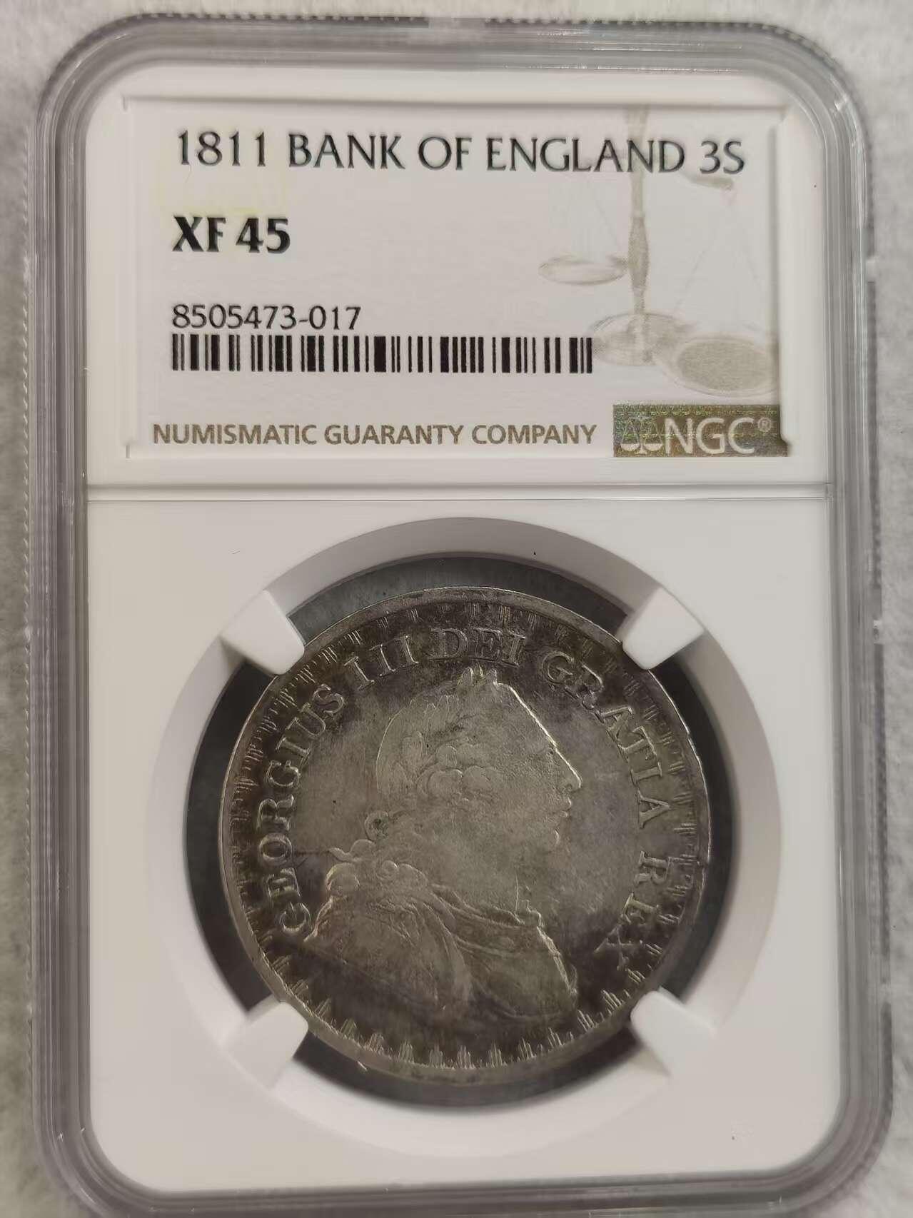 G&W世界散币，银币处理专场（第32场） NGC-XF45 英国1811年3先令 银币