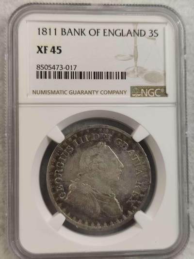 G&W世界散币，银币处理专场（第32场） - NGC-XF45 英国1811年3先令 银币