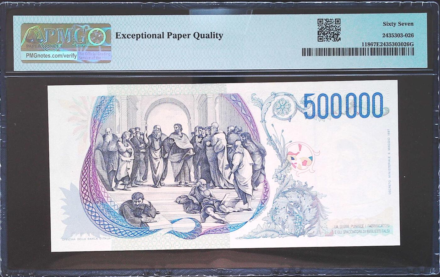世界靓号纸钞第七十五期 1997年意大利500000里拉 最大面值 靓号 倒置号尾99 PMG67 高分