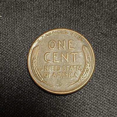 【游宝拍卖】国庆节专场-73期 精品单币 10.4集拍 - 美国1957年1分